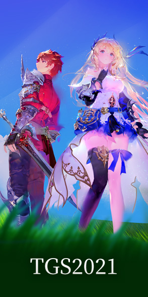 GRAN SAGA 映像画像