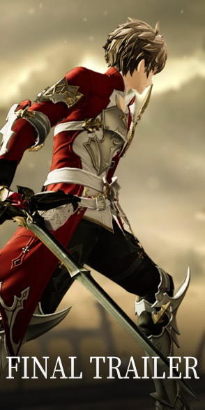 GRAN SAGA 映像画像