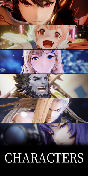 GRAN SAGA 映像画像