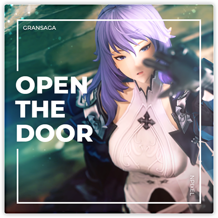 GRAN SAGA ost ケースの 画像