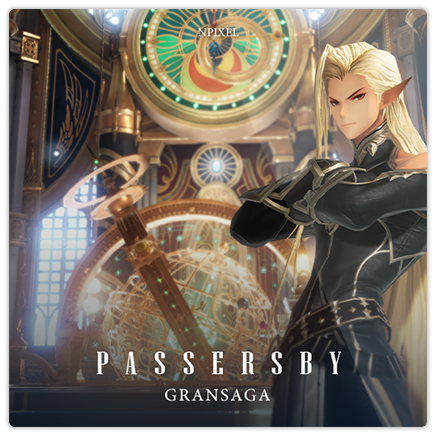 GRAN SAGA ost ケースの 画像