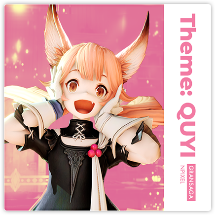 GRAN SAGA ost ケースの 画像