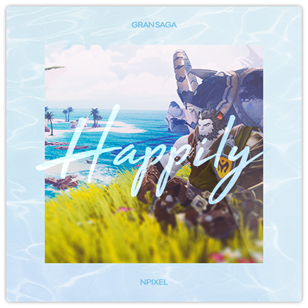 GRAN SAGA ost ケースの 画像